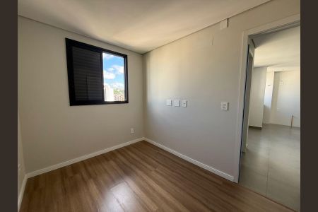 Apartamento à venda com 103m², 2 quartos e 2 vagas Apartamento à venda com 103m², 2 quartos e 2 vagasSuíte