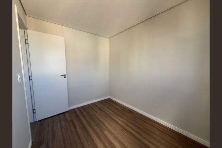 Apartamento à venda com 103m², 2 quartos e 2 vagas Apartamento à venda com 103m², 2 quartos e 2 vagasSuíte