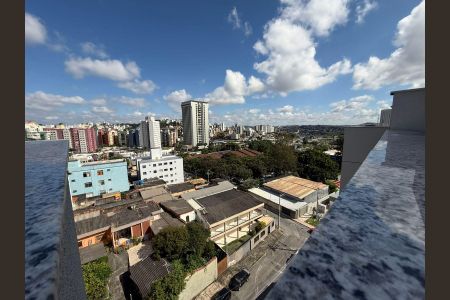 Apartamento à venda com 103m², 2 quartos e 2 vagas Apartamento à venda com 103m², 2 quartos e 2 vagasVista do Terraço