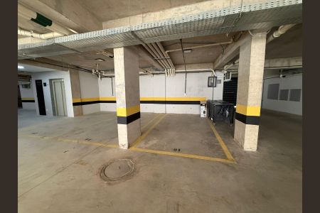 Apartamento à venda com 103m², 2 quartos e 2 vagas Apartamento à venda com 103m², 2 quartos e 2 vagasGaragem