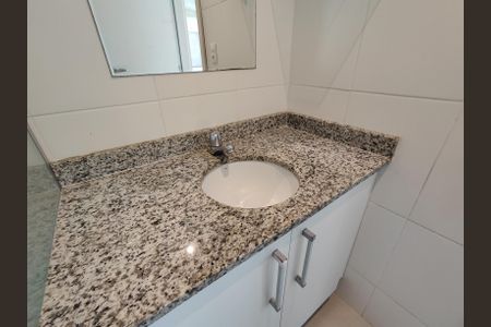 Apartamento à venda com 75m², 2 quartos e 1 vagaBanheiro Social