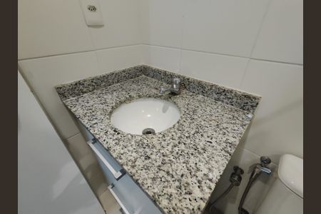 Apartamento à venda com 75m², 2 quartos e 1 vagaBanheiro da Suíte
