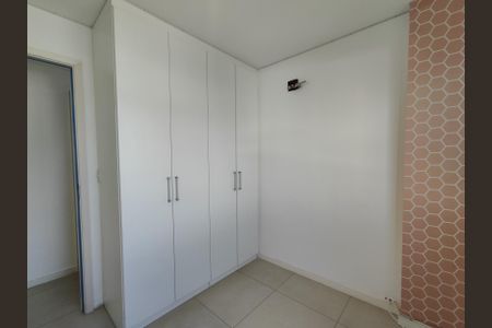 Apartamento à venda com 75m², 2 quartos e 1 vagaQuarto
