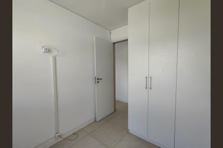 Apartamento à venda com 75m², 2 quartos e 1 vagaQuarto