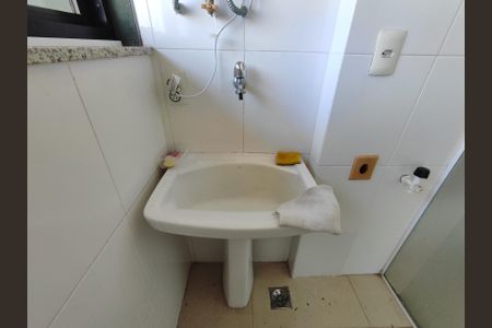 Apartamento à venda com 75m², 2 quartos e 1 vagaÁrea de Serviço