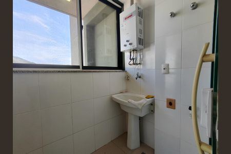 Apartamento à venda com 75m², 2 quartos e 1 vagaÁrea de Serviço