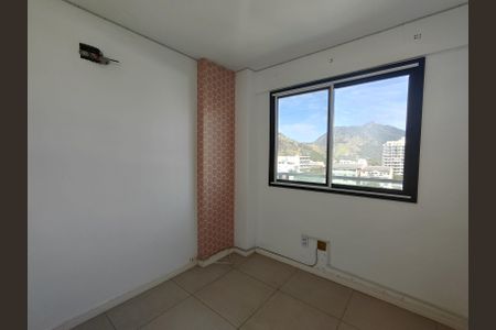 Apartamento à venda com 75m², 2 quartos e 1 vagaQuarto