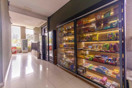 Apartamento à venda com 75m², 2 quartos e 1 vagaÁrea Comum