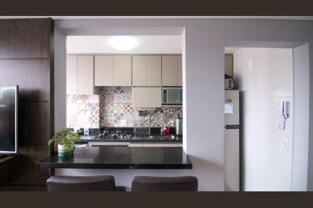 Apartamento à venda com 50m², 2 quartos e 1 vaga Apartamento à venda com 50m², 2 quartos e 1 vagaCozinha