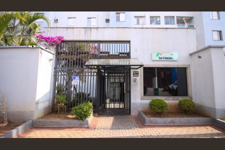 Apartamento à venda com 50m², 2 quartos e 1 vaga Apartamento à venda com 50m², 2 quartos e 1 vagaFachada