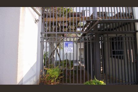 Apartamento à venda com 50m², 2 quartos e 1 vaga Apartamento à venda com 50m², 2 quartos e 1 vagaPlaca