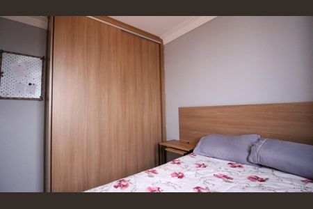 Apartamento à venda com 50m², 2 quartos e 1 vaga Apartamento à venda com 50m², 2 quartos e 1 vagaQuarto 2