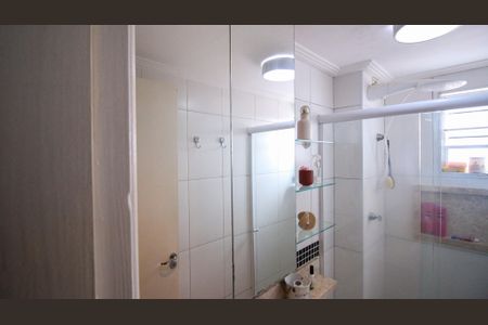 Apartamento à venda com 50m², 2 quartos e 1 vaga Apartamento à venda com 50m², 2 quartos e 1 vagaBanheiro Social