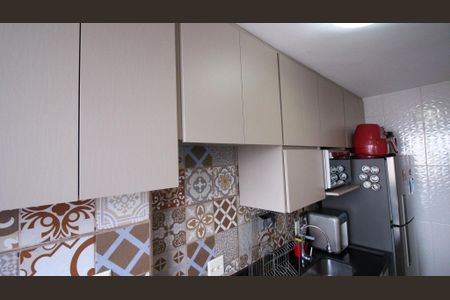 Apartamento à venda com 50m², 2 quartos e 1 vaga Apartamento à venda com 50m², 2 quartos e 1 vagaCozinha