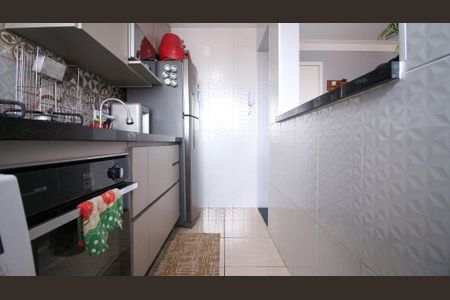 Apartamento à venda com 50m², 2 quartos e 1 vaga Apartamento à venda com 50m², 2 quartos e 1 vagaCozinha