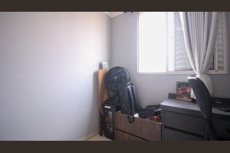 Apartamento à venda com 50m², 2 quartos e 1 vaga Apartamento à venda com 50m², 2 quartos e 1 vagaQuarto