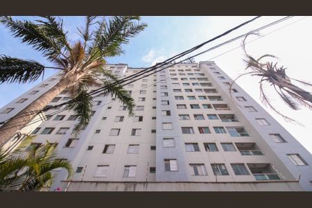 Apartamento à venda com 50m², 2 quartos e 1 vaga Apartamento à venda com 50m², 2 quartos e 1 vagaFachada