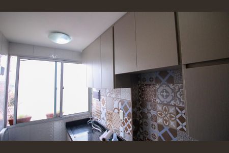 Apartamento à venda com 50m², 2 quartos e 1 vaga Apartamento à venda com 50m², 2 quartos e 1 vagaCozinha