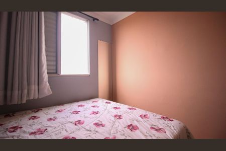 Apartamento à venda com 50m², 2 quartos e 1 vaga Apartamento à venda com 50m², 2 quartos e 1 vagaQuarto 2