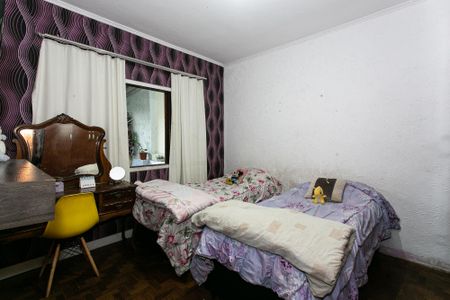 Casa à venda com 210m², 2 quartos e 2 vagas Casa à venda com 210m², 2 quartos e 2 vagasQuarto 2