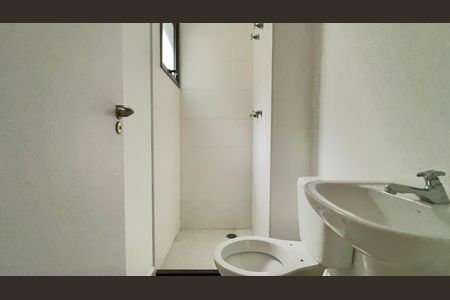 Apartamento à venda com 277m², 4 quartos e 4 vagasBanheiro de serviço