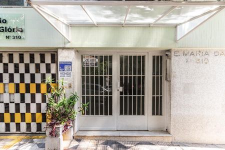 Apartamento à venda com 64m², 1 quarto e 1 vagaFachada