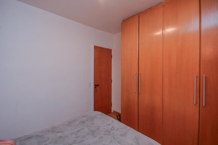 Apartamento à venda com 53m², 2 quartos e 1 vaga Apartamento à venda com 53m², 2 quartos e 1 vagaQuarto 1