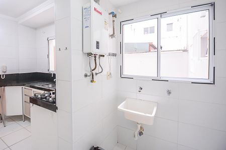 Apartamento à venda com 87m², 2 quartos e 2 vagasÁrea de Serviço