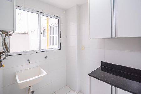 Apartamento à venda com 87m², 2 quartos e 2 vagasÁrea de Serviço