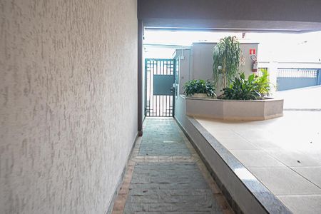 Apartamento à venda com 87m², 2 quartos e 2 vagasHall de entrada