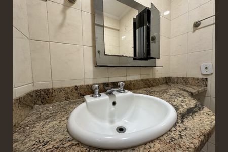 Apartamento à venda com 96m², 3 quartos e 1 vagaBanheiro Social