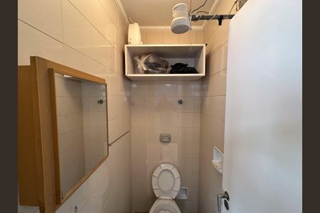 Apartamento à venda com 96m², 3 quartos e 1 vagaBanheiro de Serviço