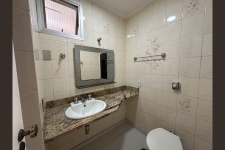 Apartamento à venda com 96m², 3 quartos e 1 vagaBanheiro Social
