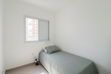 Apartamento à venda com 38m², 2 quartos e 1 vagaQuarto 1