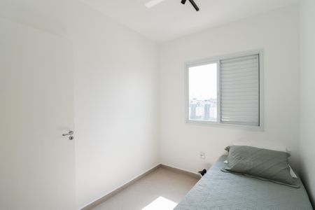 Apartamento à venda com 38m², 2 quartos e 1 vagaQuarto 1