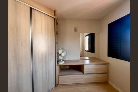 Apartamento à venda com 55m², 1 quarto e 1 vagaQuarto