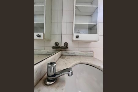 Apartamento à venda com 55m², 1 quarto e 1 vagaBanheiro