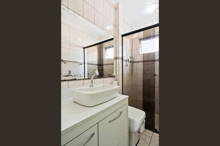 Apartamento à venda com 70m², 2 quartos e 1 vagaBanheiro