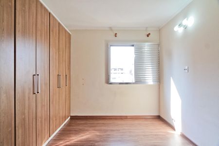 Apartamento à venda com 70m², 2 quartos e 1 vagaQuarto 1