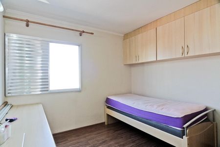 Apartamento à venda com 70m², 2 quartos e 1 vagaQuarto 2