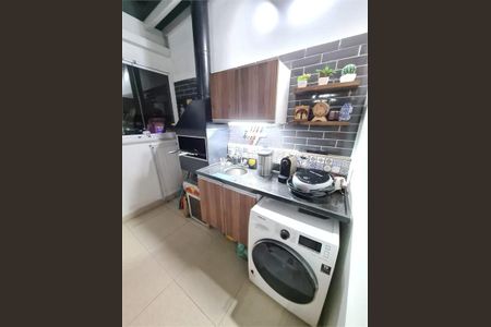 Apartamento à venda com 1 quarto, 75m² em Pinheiros, São Paulo