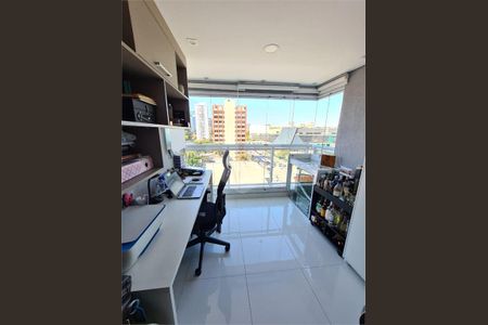 Apartamento à venda com 1 quarto, 75m² em Pinheiros, São Paulo