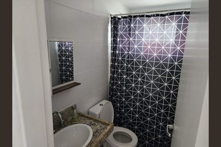 Apartamento à venda com 205m², 4 quartos e 3 vagas