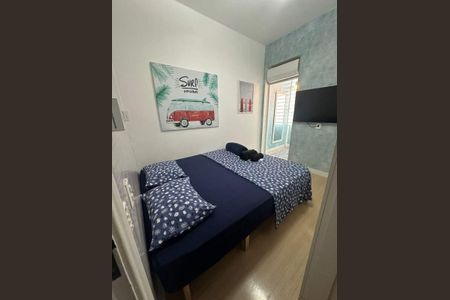 Apartamento à venda com 2 quartos, 56m² em Leblon, Rio de Janeiro