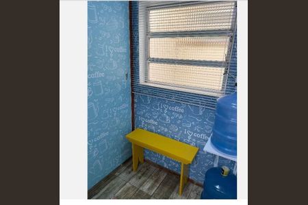 Apartamento à venda com 2 quartos, 56m² em Leblon, Rio de Janeiro