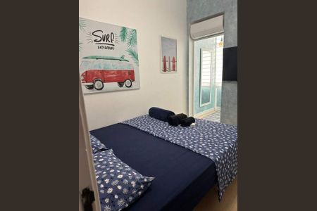 Apartamento à venda com 2 quartos, 56m² em Leblon, Rio de Janeiro