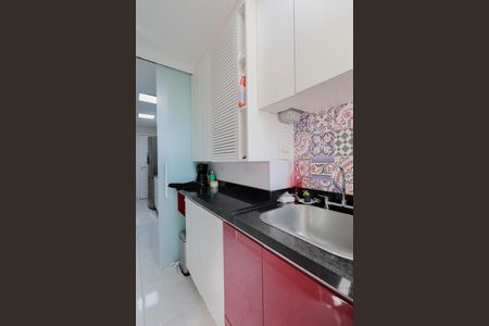 Apartamento à venda com 93m², 3 quartos e 2 vagasÁrea de Serviço