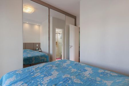 Apartamento à venda com 93m², 3 quartos e 2 vagasSuíte