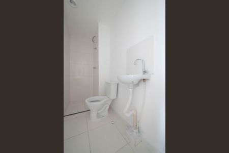 Apartamento à venda com 27m², 2 quartos e sem vagaBanheiro Social