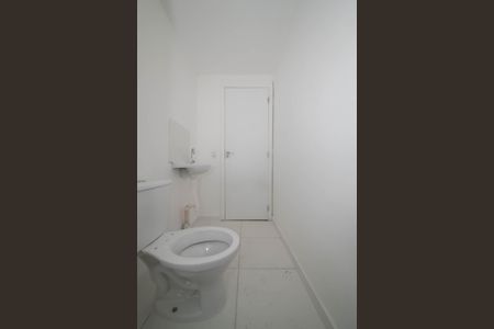 Apartamento à venda com 27m², 2 quartos e sem vagaBanheiro Social